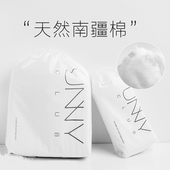 韩国unny化妆棉卸妆棉巾片专用加厚薄款 脸部湿敷双面一次性不掉絮