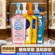 保税直发日本高丝Kose卸妆油液温和深层清洁脸部眼唇不刺激230ml