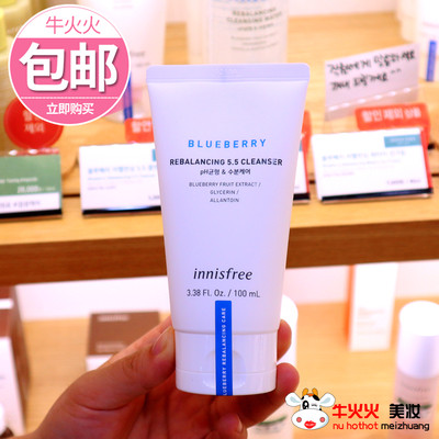 innisfree弱酸敏感女生洗面奶