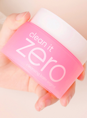 新韩国芭妮兰zero净柔卸妆膏脸部温和清洁卸妆乳100ml深层清洁女