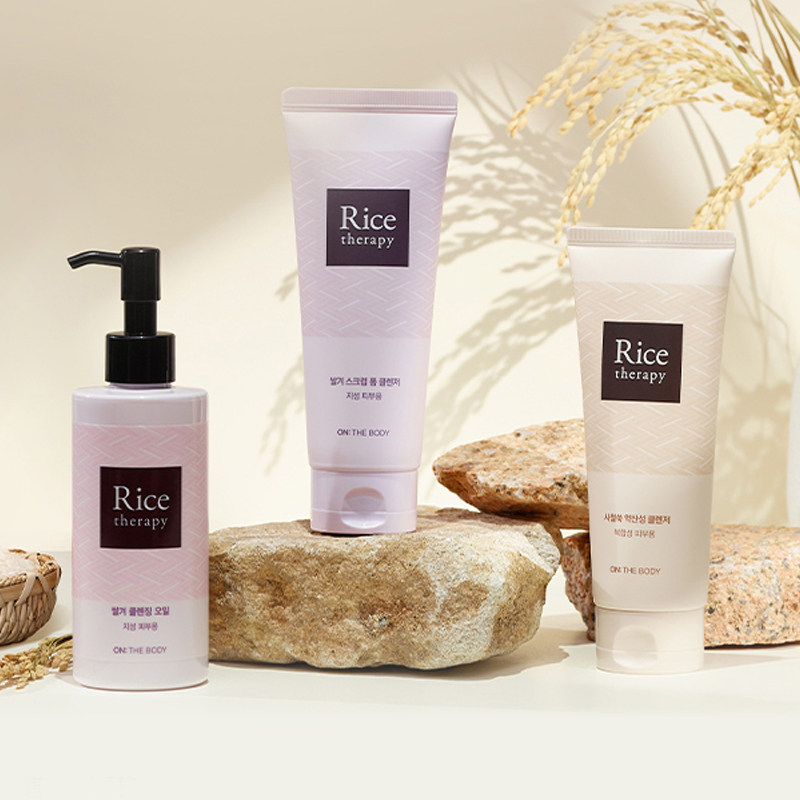 韩国安宝笛洗面奶米糠大米痘痘肌鱼腥草补水保湿清爽温和洁面乳,美容护肤/美体/精油,洁面,淘宝优惠券,粉丝福利购,淘宝优惠卷