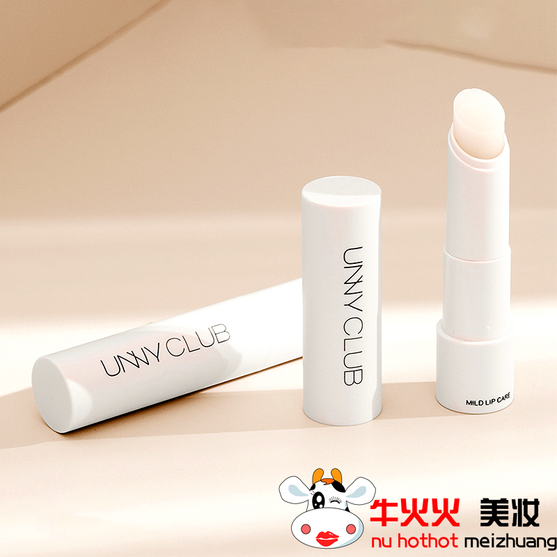 unny润唇膏滋润保湿防干裂