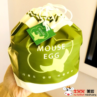 韩国Mouse egg洗脸巾一次性纯棉女卷筒洁面巾压缩毛巾卸妆美容巾