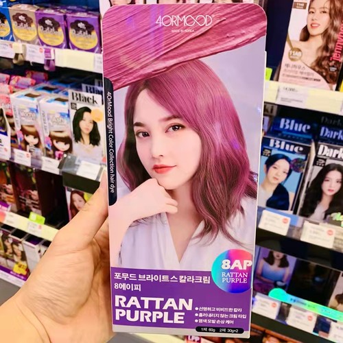 韩国肤沫4ormood染发剂自己在家