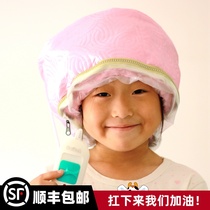 Household waterproof hair film hair dye cap heating cap electric heating evaporation cap pour film hair care hair dryer woman