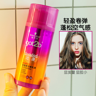 德国施华蔻got2b迷浪摩丝弹力素自然蓬松顺滑保湿 空气感卷发造型