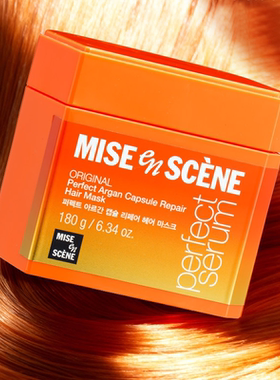 韩国Amore爱茉莉美妆仙发膜摩洛哥坚果胶囊烫染修护柔顺免蒸180g