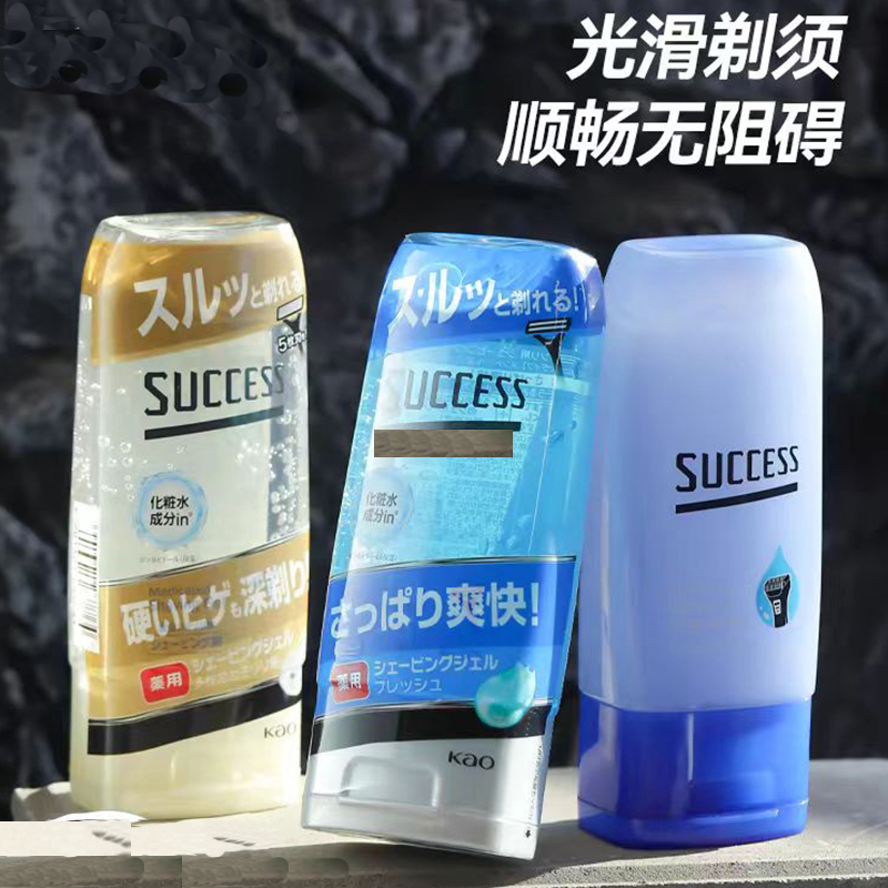 日本花王SUCCESS男士剃须啫喱膏清爽舒缓手动刮胡透明凝胶180g