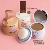 FLORTTE花洛莉亚发际线修颜粉 补发神器修饰填充头发修容多用棕色