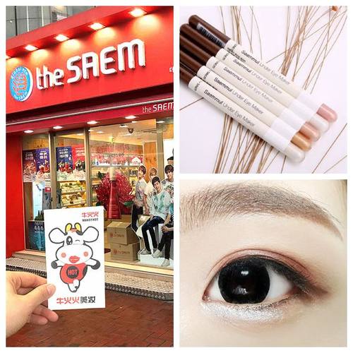 卧蚕眼线双头眼影笔得鲜