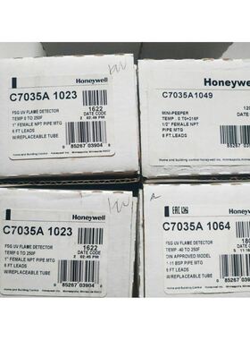HoneywellC7035A1023C7035A1049C7035A1064