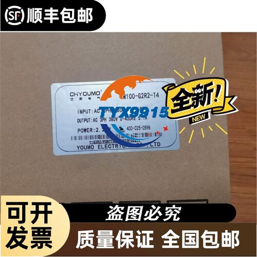 询价巴鲁夫传感器BES00EF，BES M12ME-PSC40B