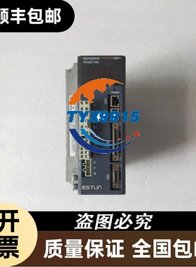 询价EM303A-2810B EM330A-045-3CBDRV