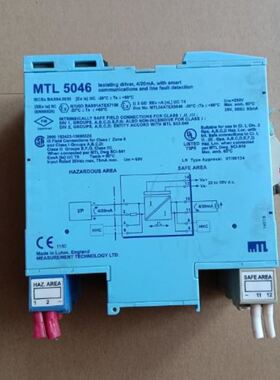 **英国MTL安全栅MTL5046实物拍摄包好MTL5046