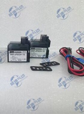KURODA电磁阀VA01PSC241PEZ06144PPC23NB1UREZ08141