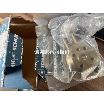 锐捷RG-S2628G-l 以太网交换机 ，交换机正常使用议价