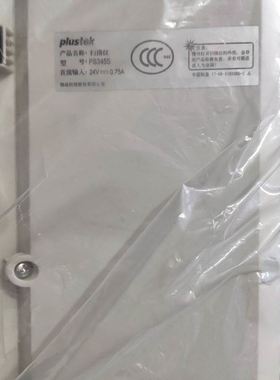 PLC 扩展模块CP1W-20EDR1 现货.质保一年