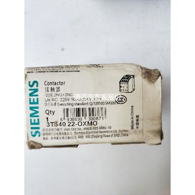 3TB4022-0X 实物拍摄