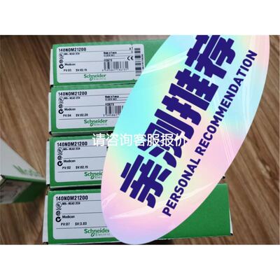 ESD GMBH HANNOVER CAN-PCI/200议价