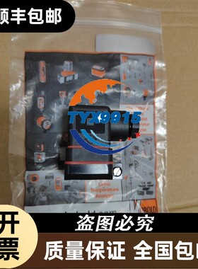 询价欧母龙OMRON WD30-SE01 V1.3