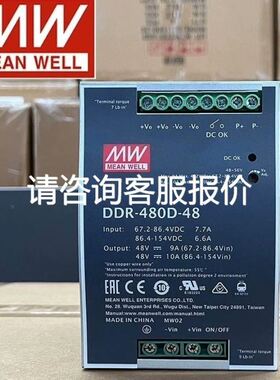 众辰变频器380V4KW 主轴专用 H3400A04D0K议价