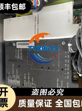 询价TPC7062TD DW DL KD KB TI HW HI TX(KX) KS HN昆仑通态7寸触