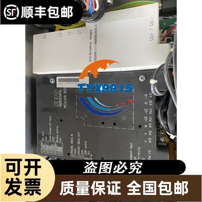 询价TPC7062TD DW DL KD KB TI HW HI TX(KX) KS HN昆仑通态7寸触