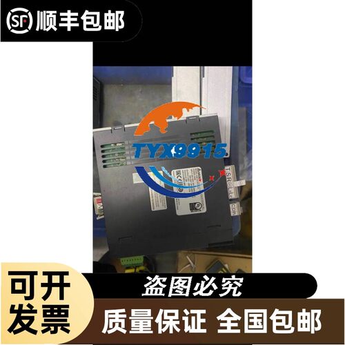 询价工业级串口服务器USR-CANET200