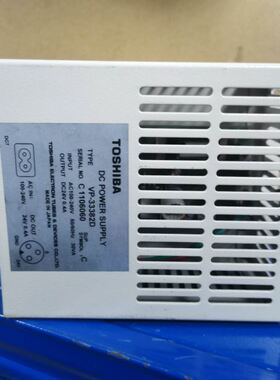 图像增强器专用电源VP-33382D拆机