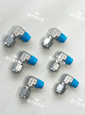 JOKAB SAFETY 瑞典佳可保 JSBR4 24VDC