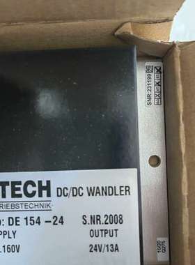 ATECH电源模块DE154-24，金风变桨DC-DC电源模