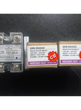 CPX-8DE 195750 input module