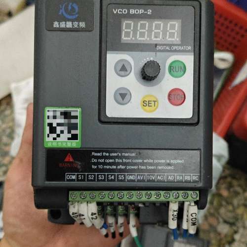 鑫盛达变频器XSD350-0.75G1，220V单相输入，0