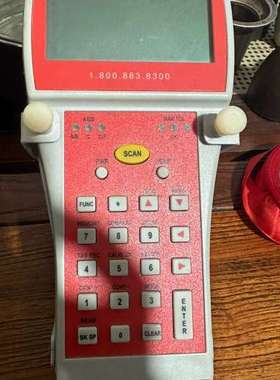 Stratix XAMINER elite 1.800.88