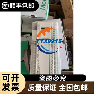 询价中孚隔离卡 PCI-E隔离卡 K720HE双硬盘在线切换开机