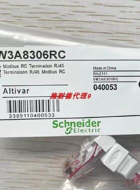 英威腾SV-MM18-3R0B-4-1A4-1000伺服电机