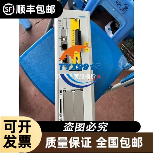 PLC内存卡TSXMRPC007M俩个，拆机TS议价