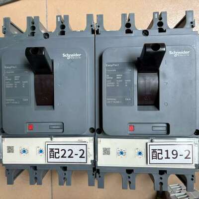 EasyPact CSU630N塑壳断路器，3P，25