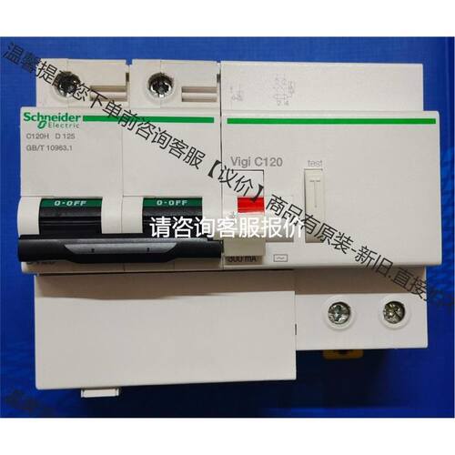 全新进口巴鲁夫BOS0080传感器BOS 18M-PU-1P议价