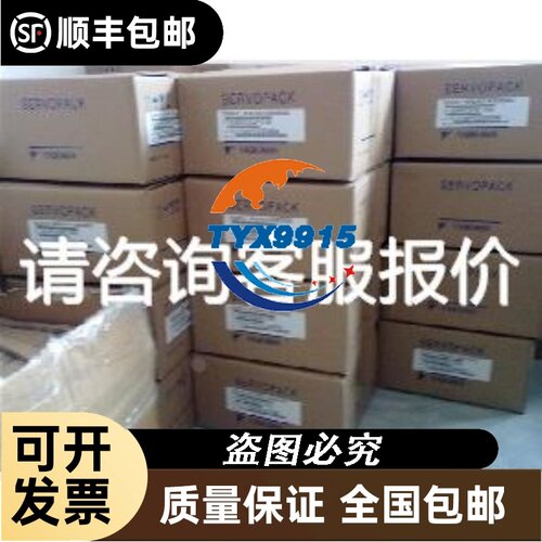 德国basler工业38万acA720-290gm议价