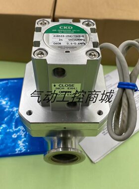 CKD真空阀AVB53325KT3H3R现货销售议价