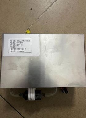 MKS MICRONODE I/O AS02123G-02