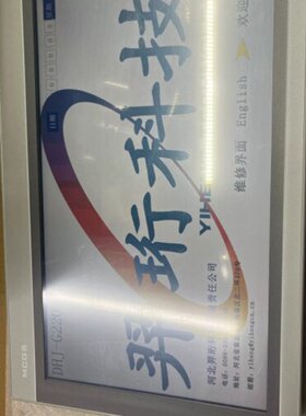 现货议价拆机TPC1570Gi昆仑通态15寸屏拍前咨询