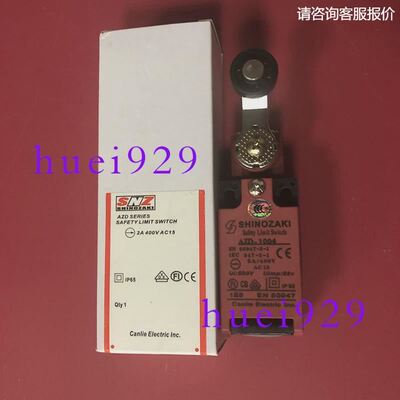 SHINOZAKI台湾施诺奇行程开关AZD-1004