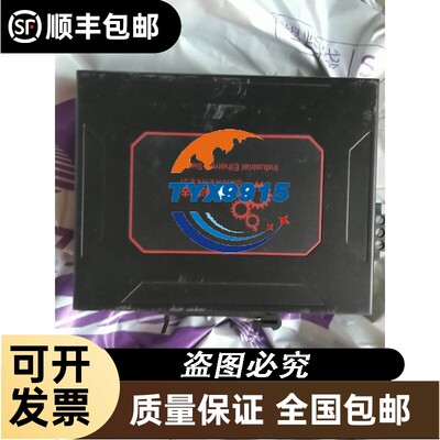 询价易福门ifm传感器PP7551（16个）PP0521（21