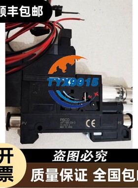 询价HD减速机HPG-20A-05-F0GCJ安装伺服电机400