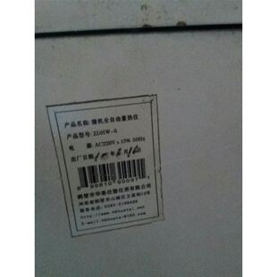 盾构机配件 电瓶车气路配件 继动阀/快放阀EQ153-M18 EQ140-3