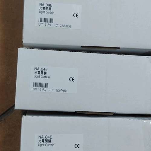 台湾阳明光幕NA-04E   NA-08E