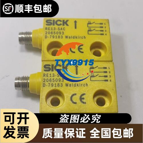 询价拆机，台达ASD－A1521MA 1.5千瓦驱动，询价