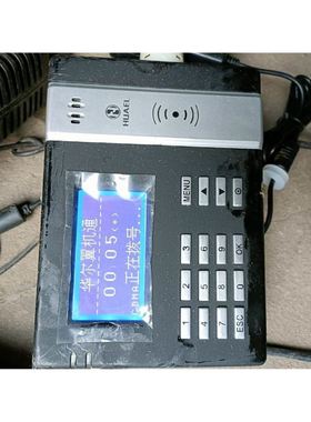 精工ASTRON 控制器 SSY-AND-1